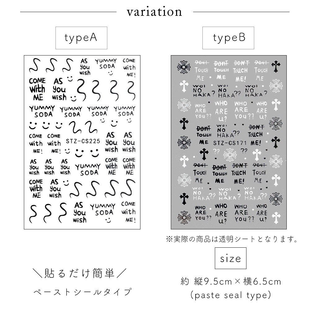 �ڥͥ��ݥ�����̵���ۥͥ��륷���� ����������Υ�����å�����������  [STZ-CS225/STZ-CS171]  ��2��