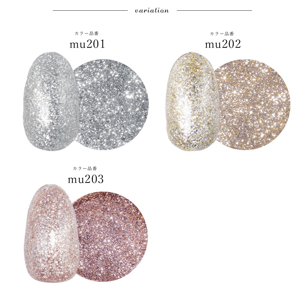 �ڥͥ��ݥ�����̵���ۥͥ��륿���󥸥��� ����ܥ졼����󥷥꡼�� Mu'nail���ꥸ�ʥ륫�顼������vol.2 ��3�� ��3g����