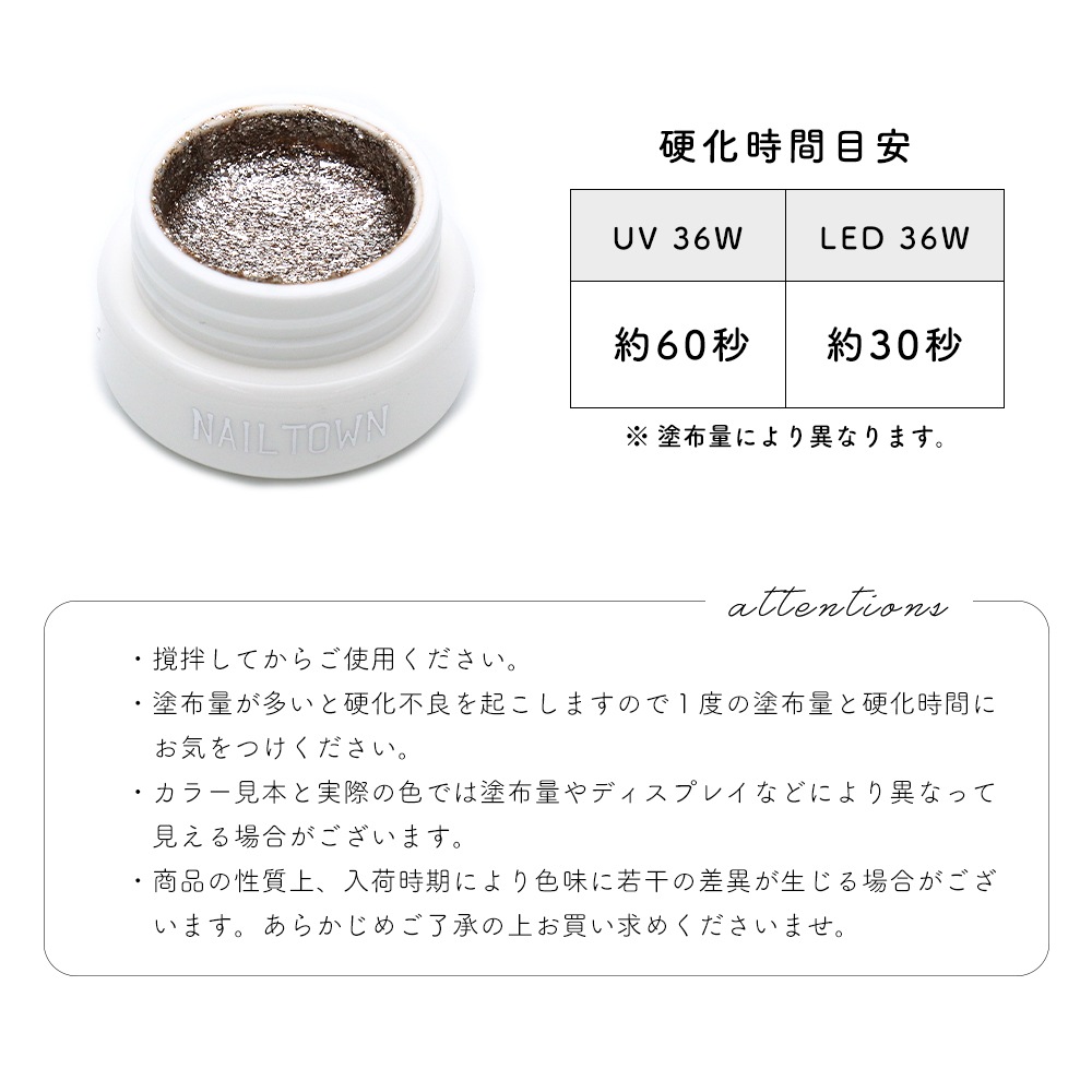 �ڥͥ��ݥ�����̵���ۥͥ��륿���󥸥��� ����ܥ졼����󥷥꡼�� Mu'nail���ꥸ�ʥ륫�顼������vol.2 ��3�� ��3g����