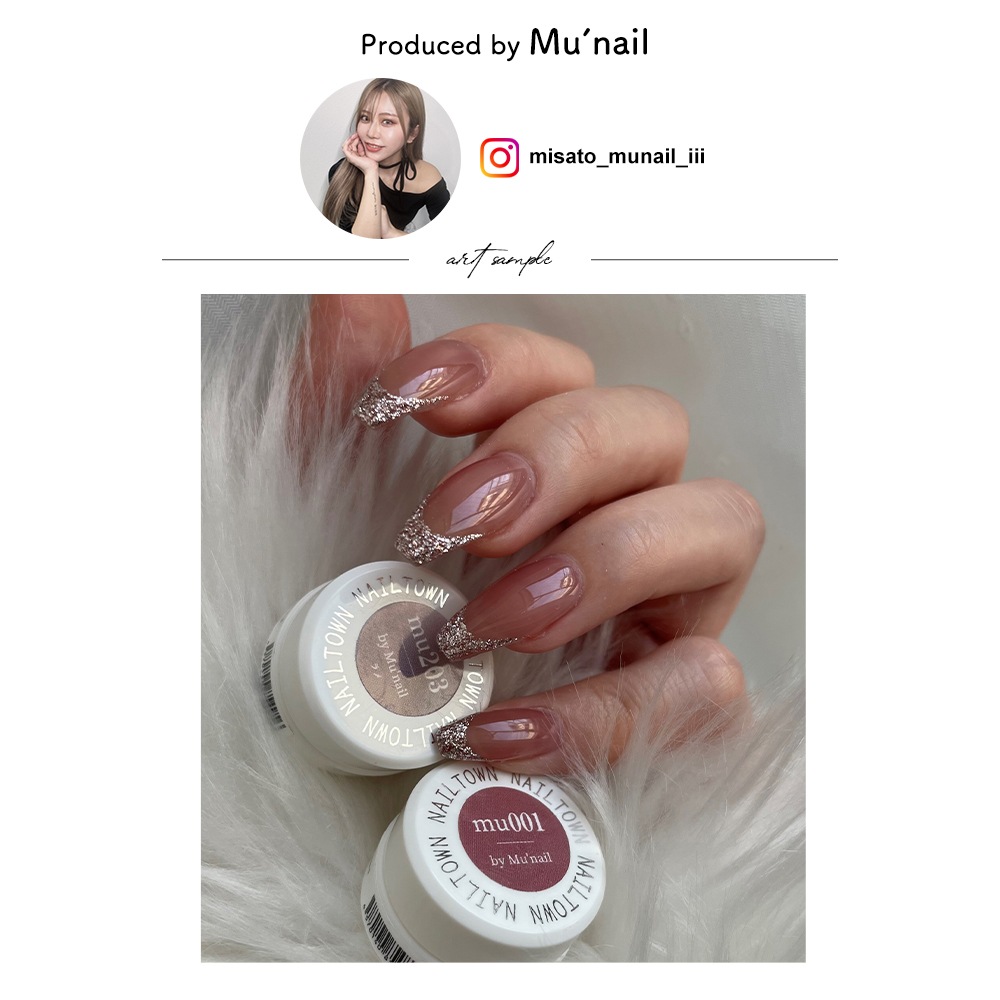 �ڥͥ��ݥ�����̵���ۥͥ��륿���󥸥��� ����ܥ졼����󥷥꡼�� Mu'nail���ꥸ�ʥ륫�顼������vol.2 ��3�� ��3g����
