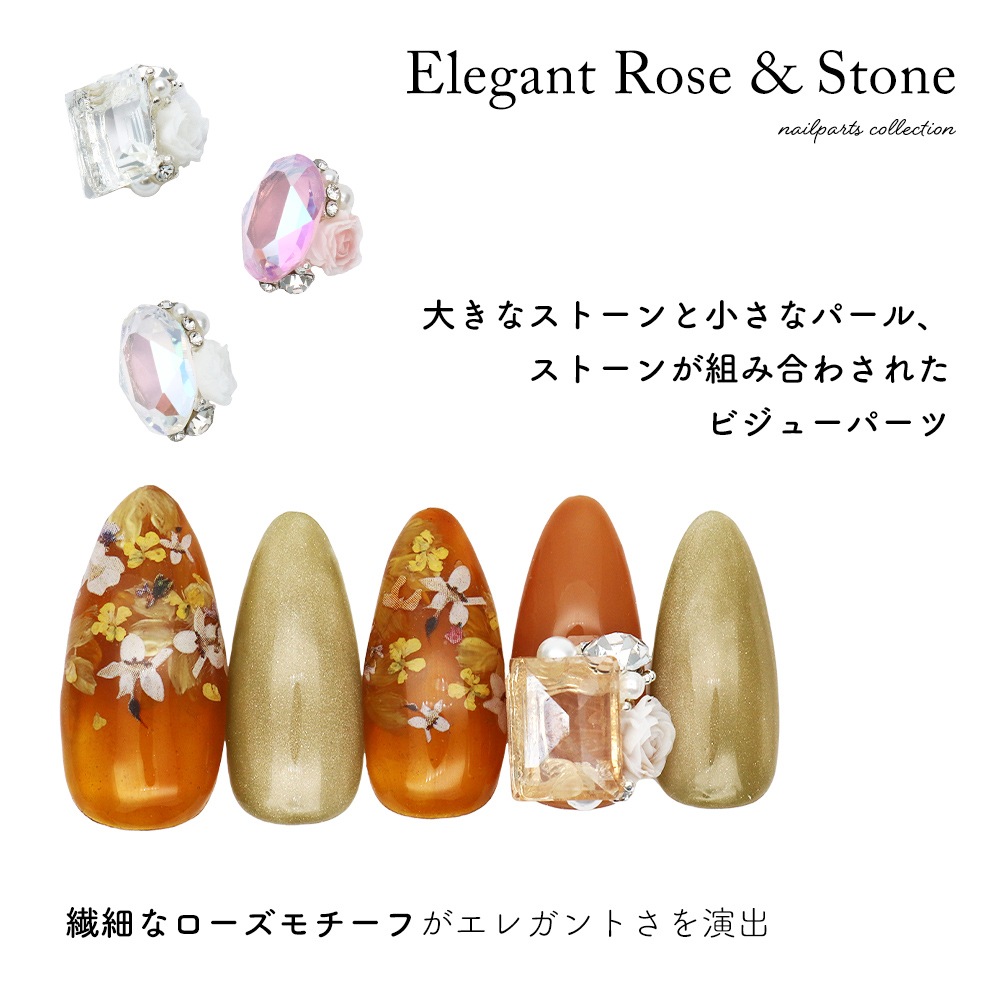 �ڥͥ��ݥ�����̵���ۥͥ���ѡ��� ���쥬��ȥ�����&���ȡ���ѡ��� ��4�� 2������