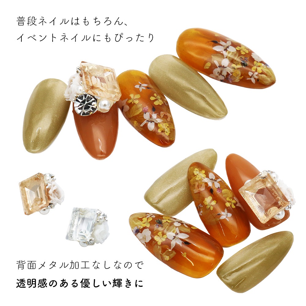 �ڥͥ��ݥ�����̵���ۥͥ���ѡ��� ���쥬��ȥ�����&���ȡ���ѡ��� ��4�� 2������