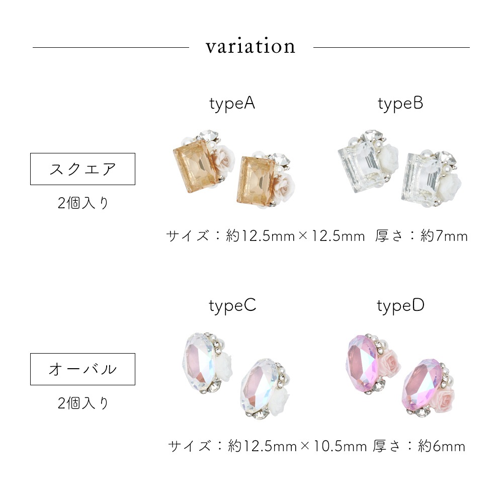 �ڥͥ��ݥ�����̵���ۥͥ���ѡ��� ���쥬��ȥ�����&���ȡ���ѡ��� ��4�� 2������