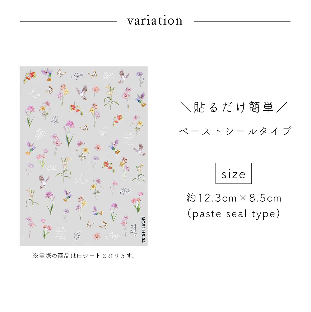 �ڥͥ��ݥ�����̵���ۥͥ��륷���� ���쥬��ȥ�������ե�������