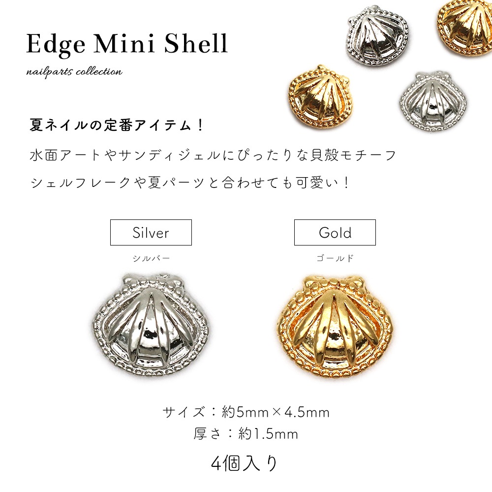 ڥͥݥ̵ۥͥѡ եդߥ˥ѡ [С / ] 4