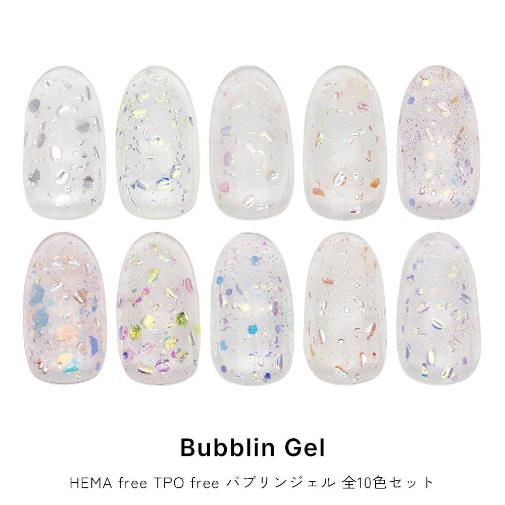 �ڥͥ��ݥ�����̵����10�����å� HEMA free TPO free �ͥ��륿���󥸥��� Bubblin gel �Х֥�󥸥��� ��3g���� ������ͥ���