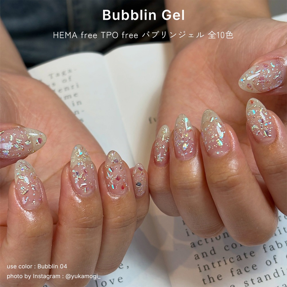 �ڥͥ��ݥ�����̵����10�����å� HEMA free TPO free �ͥ��륿���󥸥��� Bubblin gel �Х֥�󥸥��� ��3g���� ������ͥ���
