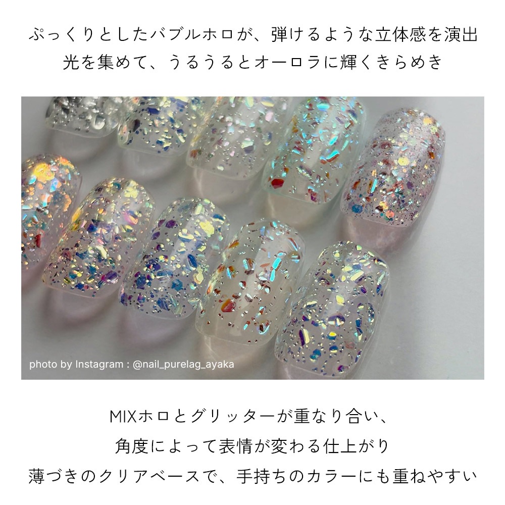 �ڥͥ��ݥ�����̵����10�����å� HEMA free TPO free �ͥ��륿���󥸥��� Bubblin gel �Х֥�󥸥��� ��3g���� ������ͥ���