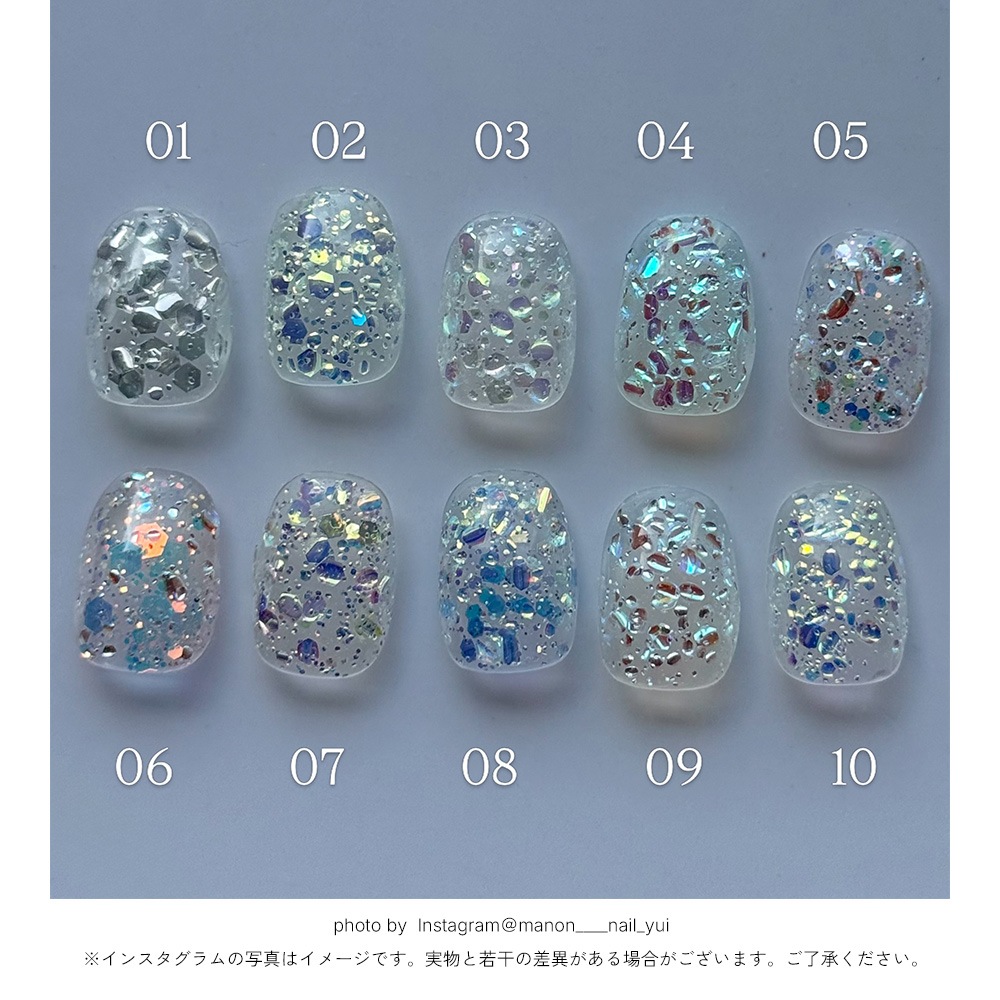 �ڥͥ��ݥ�����̵����10�����å� HEMA free TPO free �ͥ��륿���󥸥��� Bubblin gel �Х֥�󥸥��� ��3g���� ������ͥ���