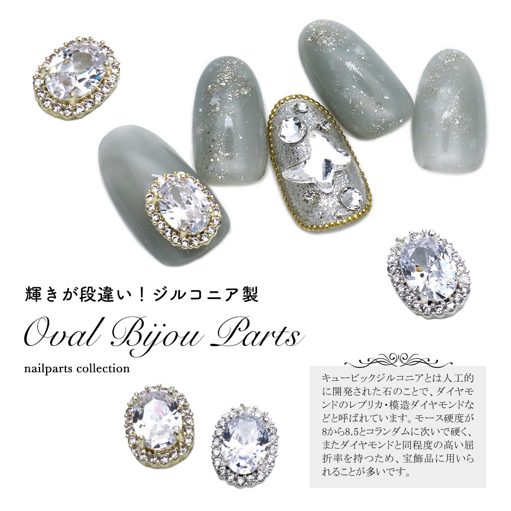 �ڥͥ��ݥ�����̵���ۥͥ���ѡ��� ���륳�˥��� �����Х�ӥ��塼�ѡ��� ��2�� 1������