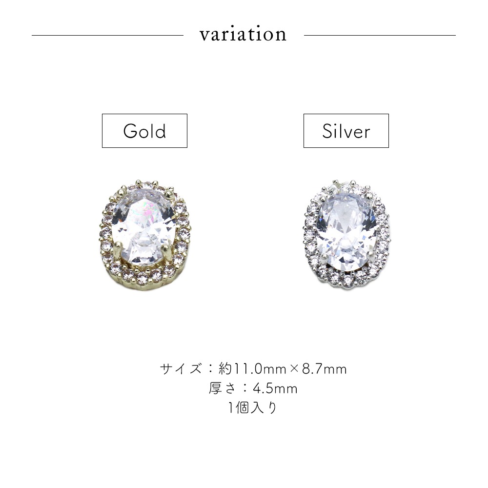 �ڥͥ��ݥ�����̵���ۥͥ���ѡ��� ���륳�˥��� �����Х�ӥ��塼�ѡ��� ��2�� 1������