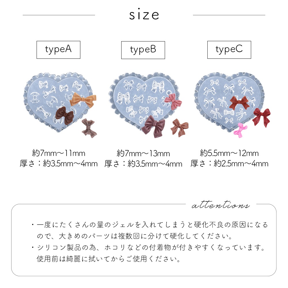 �ڥͥ��ݥ�����̵���ۥͥ���ġ��� ���ꥳ��⡼��� �Х饨�ƥ���ܥ� ��3��