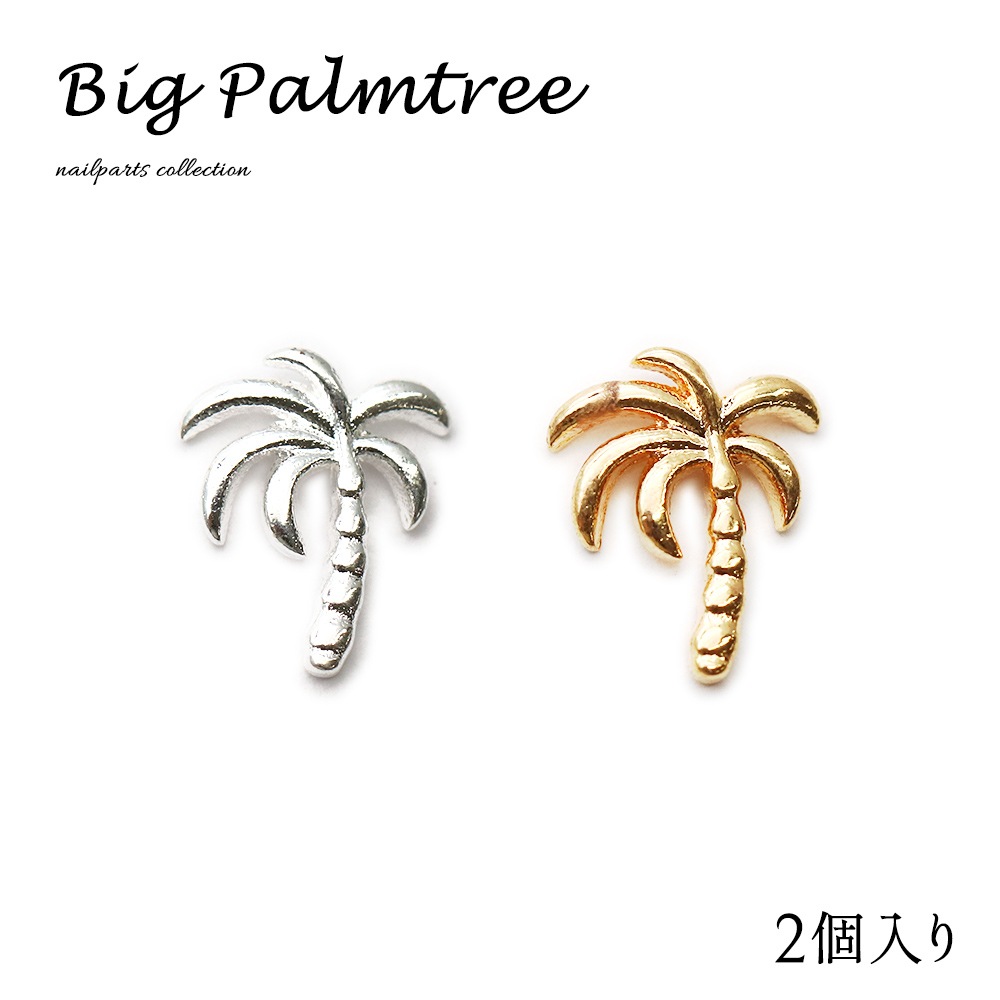 �ڥͥ��ݥ�����̵���ۥͥ���ѡ��� �ӥå��ѡ���ĥ꡼�ѡ��� [����С� ��/������� ��] 2������