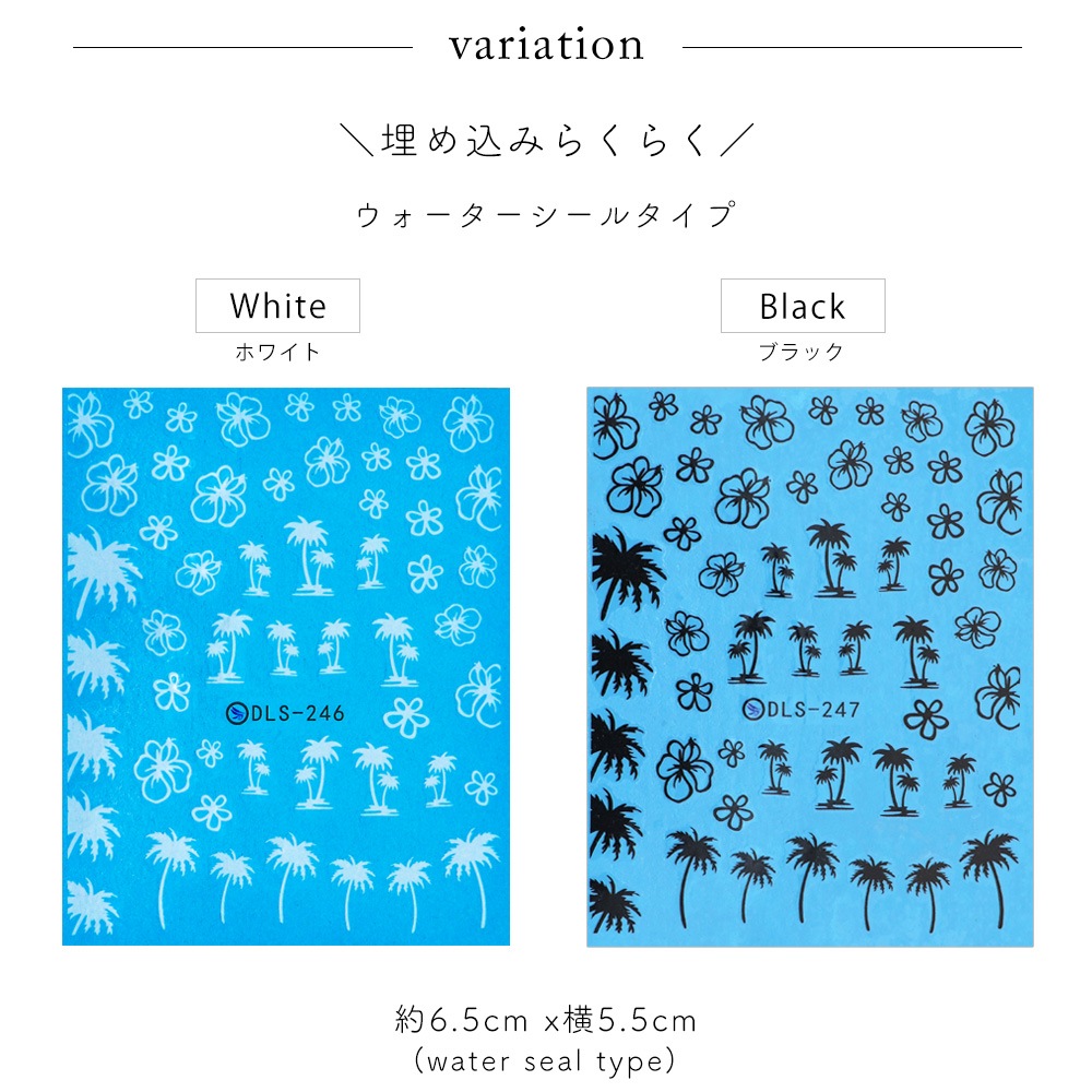 �ڥͥ��ݥ�����̵���ۥ����������ͥ��륷���� �ѡ���ĥ꡼���ϥ��ӥ����� ������ [�ۥ磻��/�֥�å�] (DLS246/DLS247)��