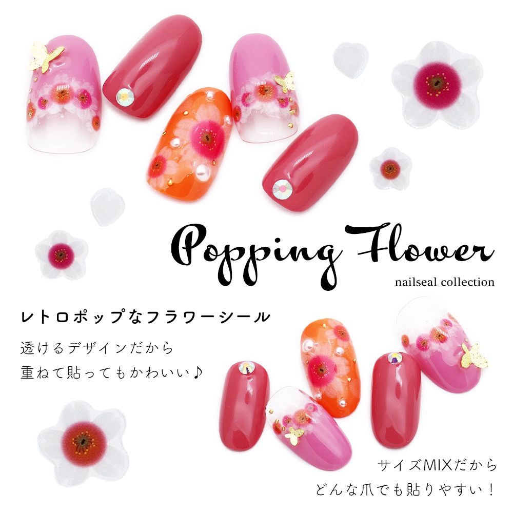 �ڥͥ��ݥ�����̵���ۥͥ��륷���� �ݥåԥ󥰥ե������� [MG11115-30]