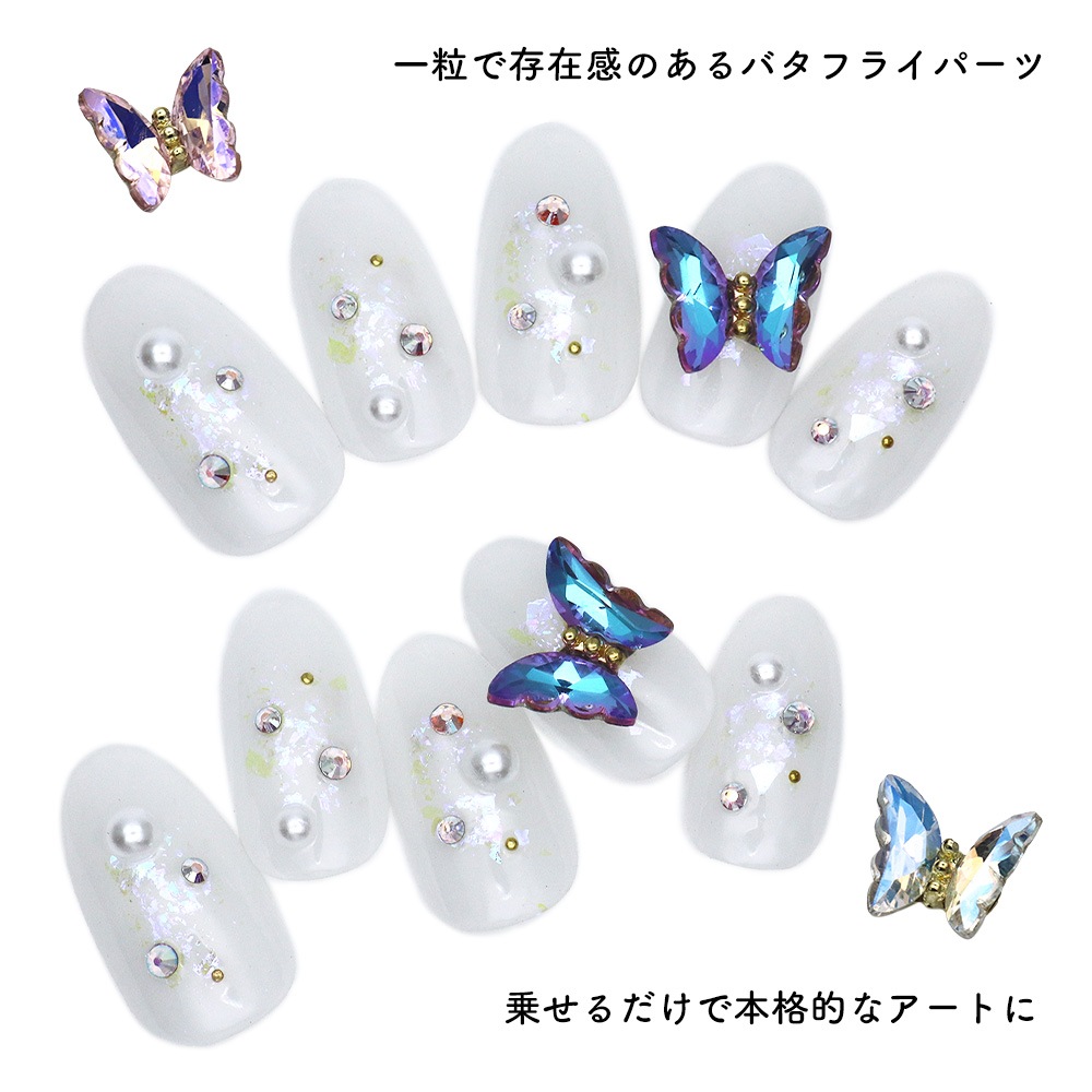 �ڥͥ��ݥ�����̵���ۥͥ���ѡ��� ���ꥹ����Х��ե饤�ѡ��� Aurora 4colors ��4�� 3����