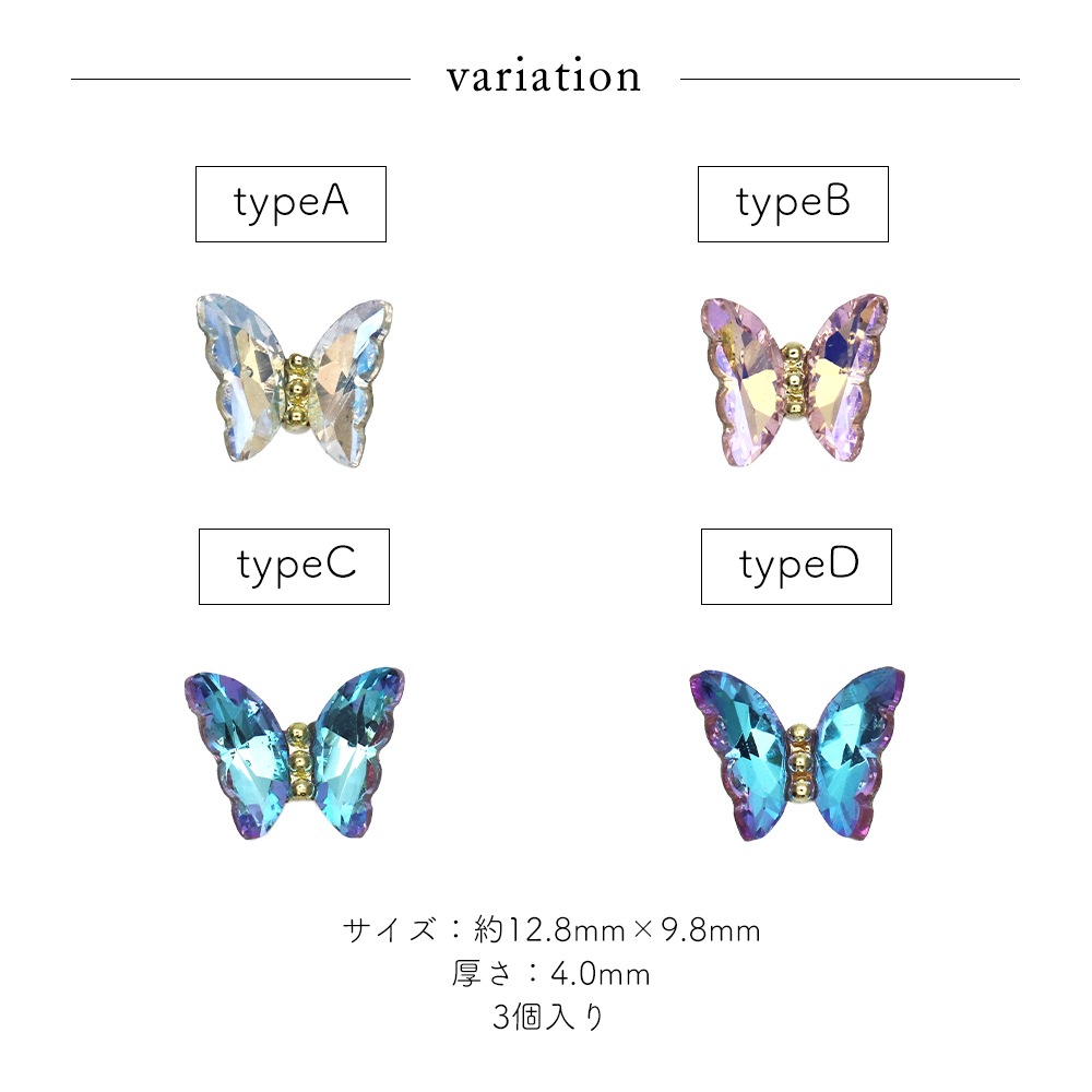 �ڥͥ��ݥ�����̵���ۥͥ���ѡ��� ���ꥹ����Х��ե饤�ѡ��� Aurora 4colors ��4�� 3����