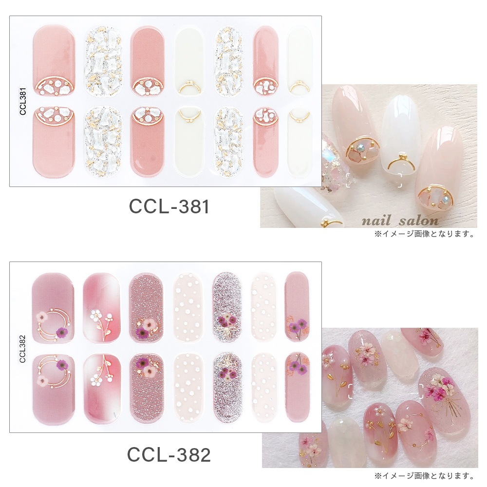 �ڥͥ��ݥ�����̵���ۡ��������Ž������Ǵ��� ������ �������ǥ����� ��20�� �ͥ����å� �ͥ��륷����