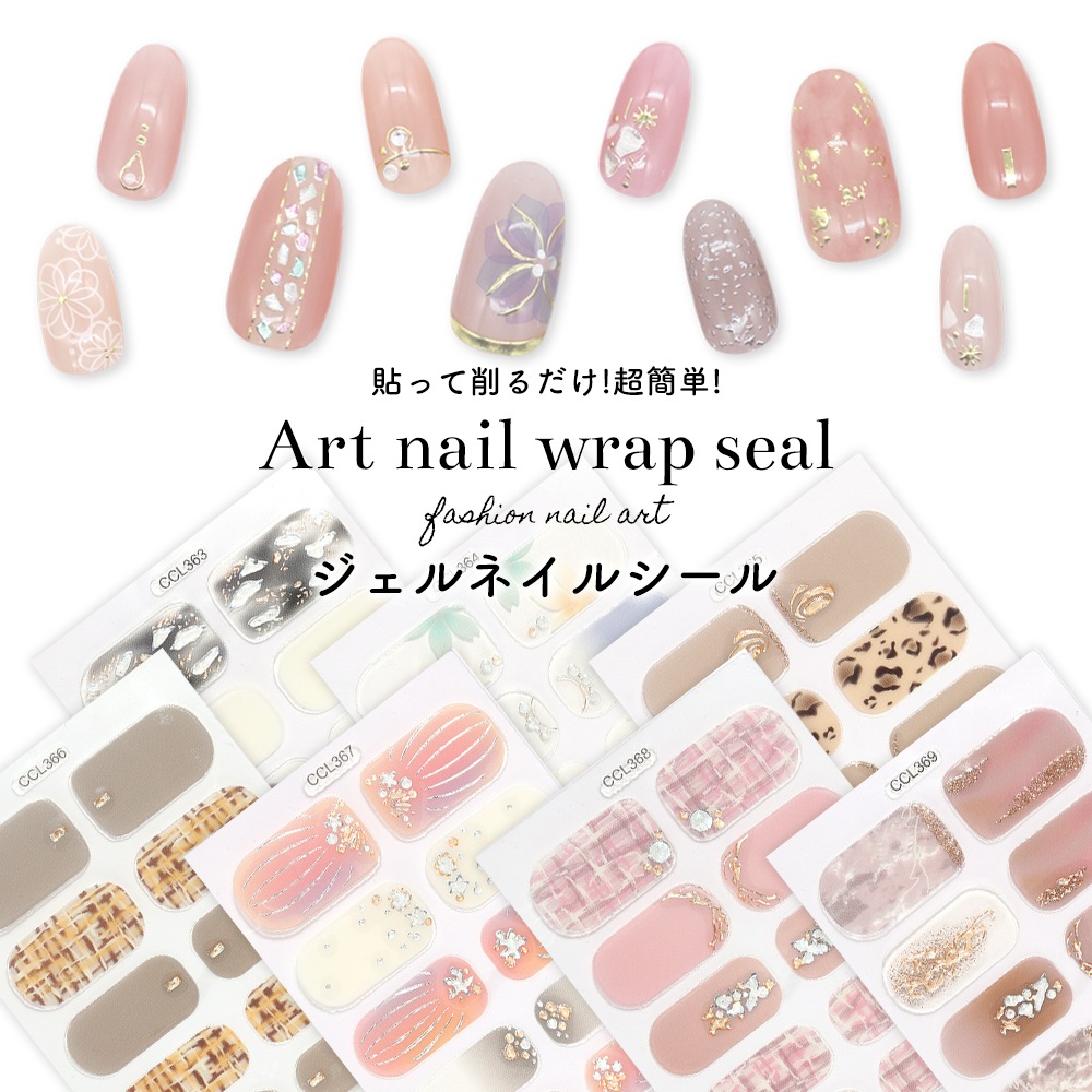 �ڥͥ��ݥ�����̵���ۡ��������Ž������Ǵ��� ������ �������ǥ����� ��20�� �ͥ����å� �ͥ��륷����