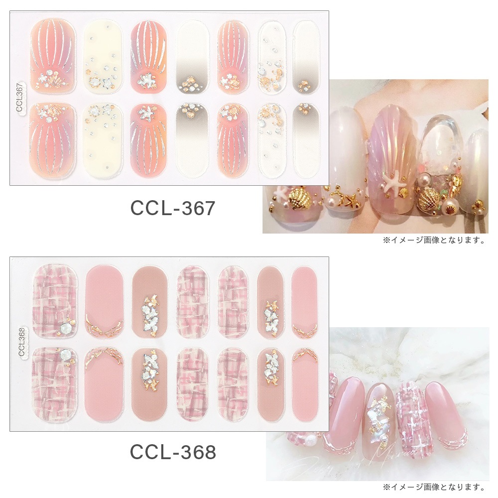 �ڥͥ��ݥ�����̵���ۡ��������Ž������Ǵ��� ������ �������ǥ����� ��20�� �ͥ����å� �ͥ��륷����