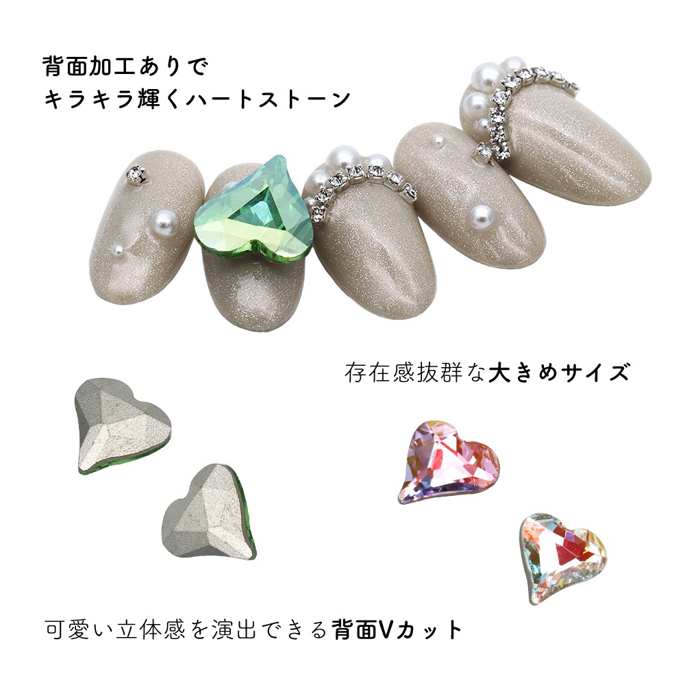 �ڥͥ��ݥ�����̵���ۥ饤�󥹥ȡ��� �������饯�ꥹ����ϡ��ȥ��ȡ��� V���å� ��4�� 2������ �䤷�� �ǥ���