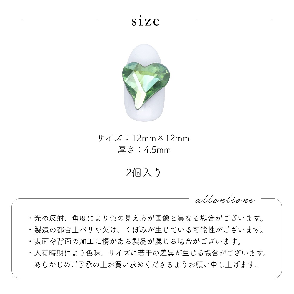 �ڥͥ��ݥ�����̵���ۥ饤�󥹥ȡ��� �������饯�ꥹ����ϡ��ȥ��ȡ��� V���å� ��4�� 2������ �䤷�� �ǥ���