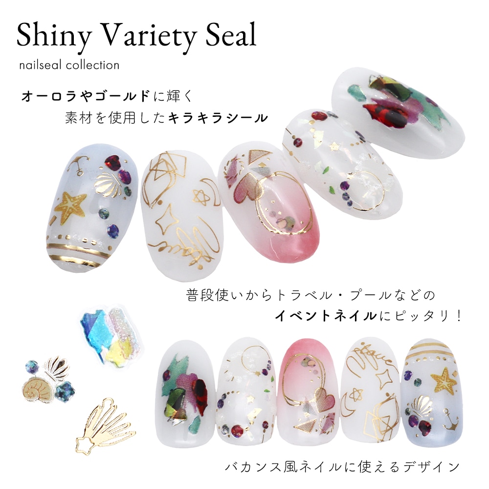 �ڥͥ��ݥ�����̵���ۥͥ��륷���� ���㥤�ˡ��Х饨�ƥ��������� ��5��