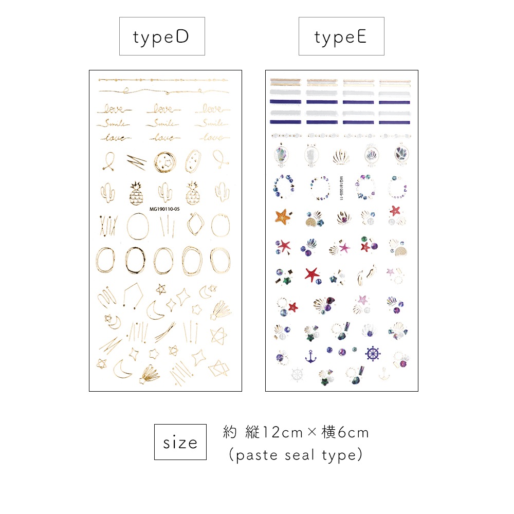 �ڥͥ��ݥ�����̵���ۥͥ��륷���� ���㥤�ˡ��Х饨�ƥ��������� ��5��