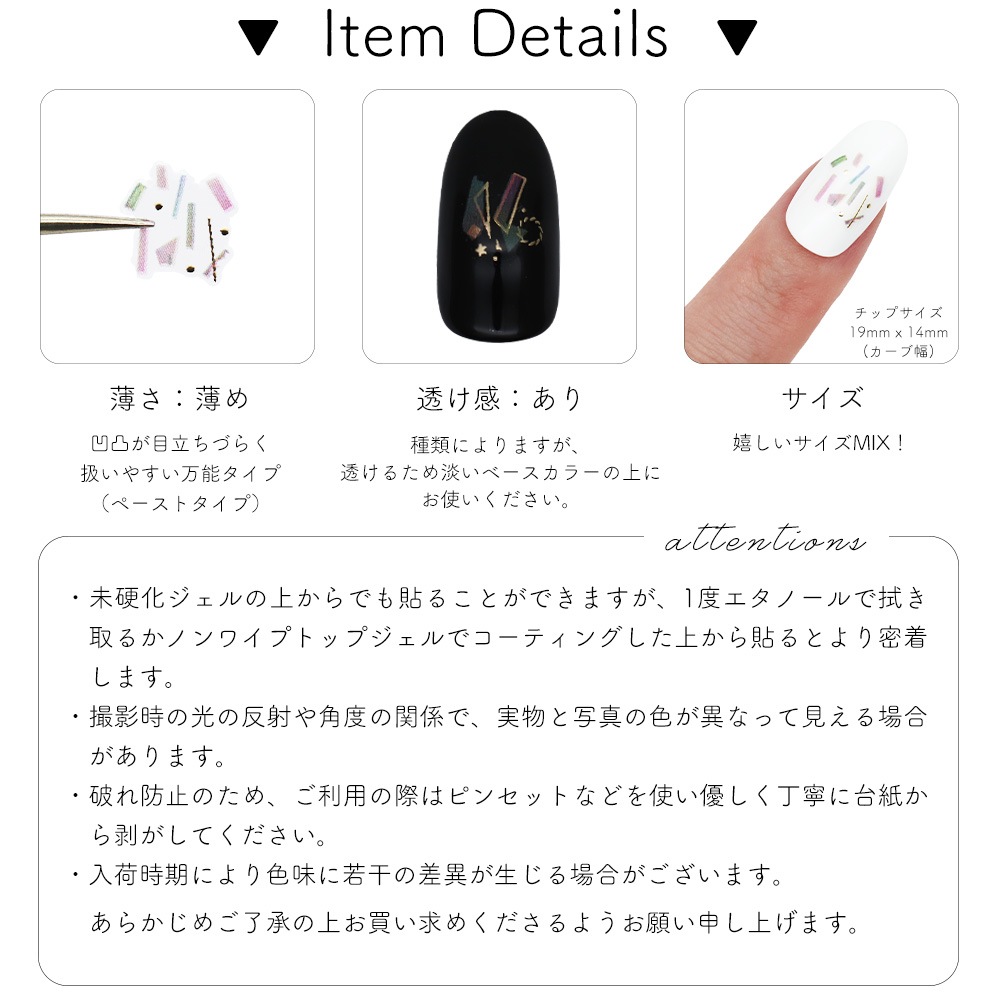 �ڥͥ��ݥ�����̵���ۥͥ��륷���� ���㥤�ˡ��Х饨�ƥ��������� ��5��