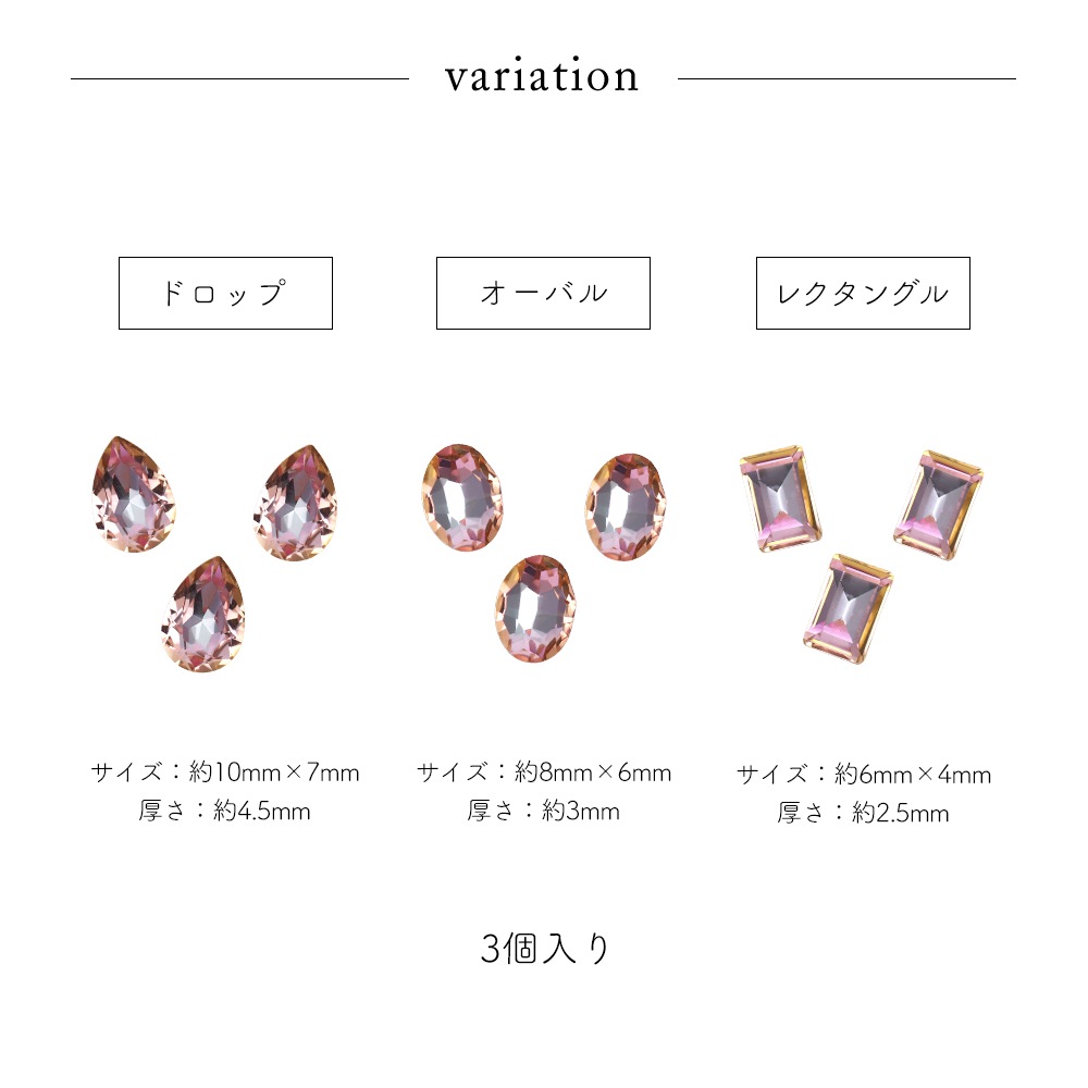 �ڥͥ��ݥ�����̵���ۥ饤�󥹥ȡ��� �������������V���åȥ��ȡ��� ��3�� 3������