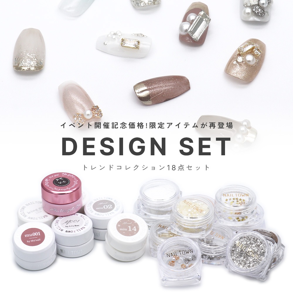 �ڥͥ��ݥ�����̵���ۡڥꥯ�����Ⱥ��Ρ� �դˤ�������륫�顼�Хꥨ������� �ͥ��륿����ǥ����󥻥å� vol.6���������3��31���ޤ�