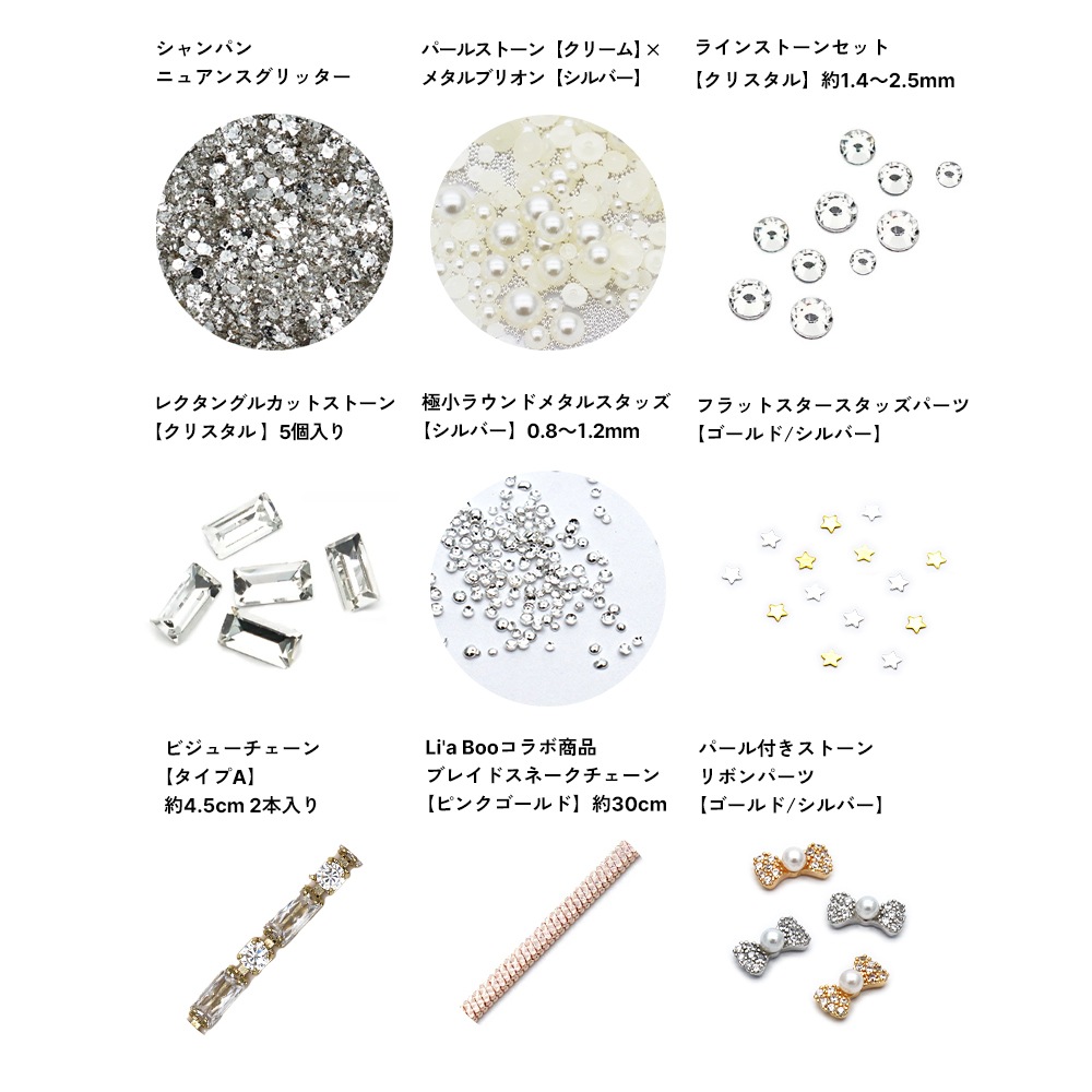 �ڥͥ��ݥ�����̵���ۡڥꥯ�����Ⱥ��Ρ� �դˤ�������륫�顼�Хꥨ������� �ͥ��륿����ǥ����󥻥å� vol.6���������3��31���ޤ�