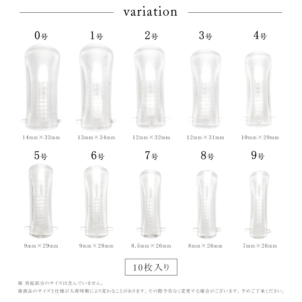 ڥͥݥ̵ۥͥġ ݥꥸѥեå 10 10