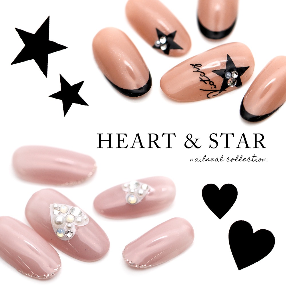大特価❣️ネイルポリッシュ　シール　星月　簡単　ステッカー　ネイル　ネイルサロン 大特価❣️ネイルポリッシュ シール 星月 簡単 ステッカー