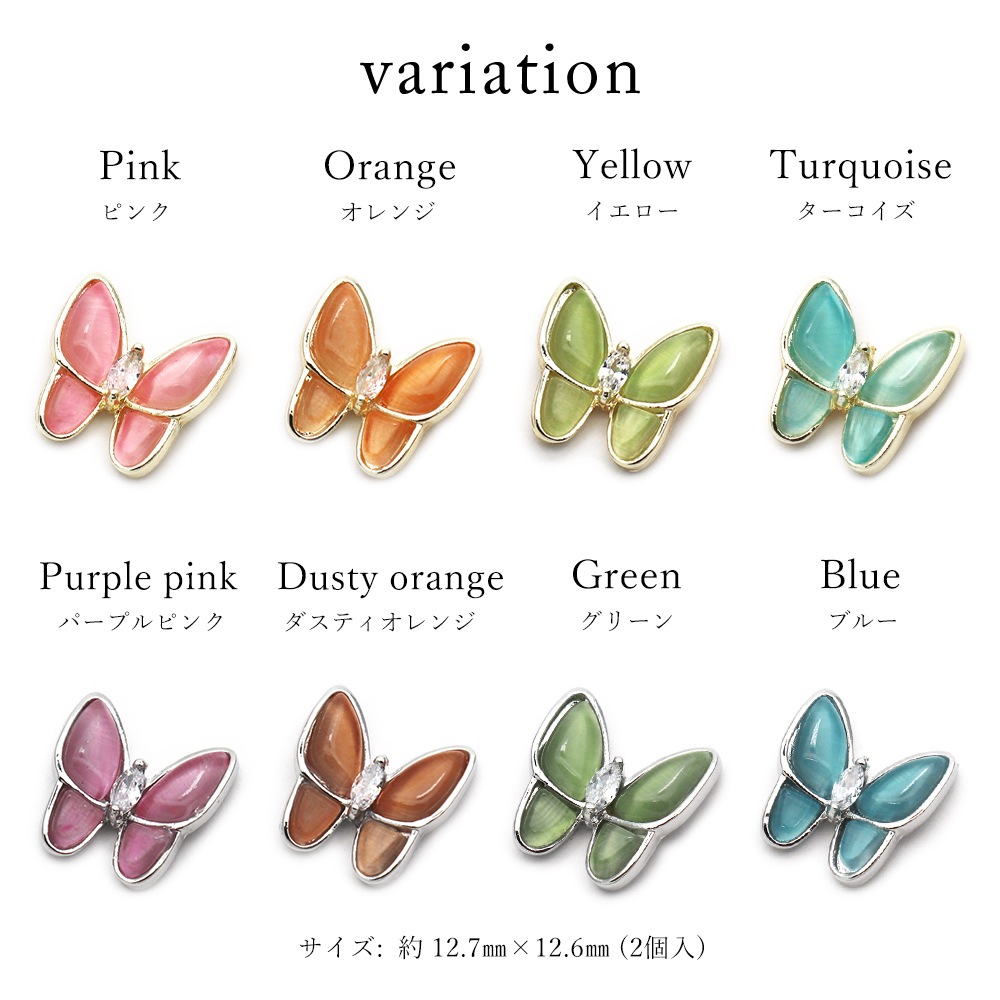 �ڥͥ��ݥ�����̵���ۥ��륳�˥��� �ե졼��Х��ե饤�ѡ��� 8colors  2����