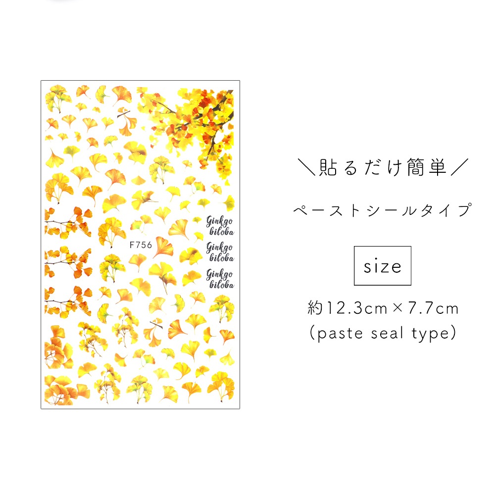 �ڥͥ��ݥ�����̵���ۥͥ��륷���� �֥�ꥢ��ȥ����祦������ [F756]