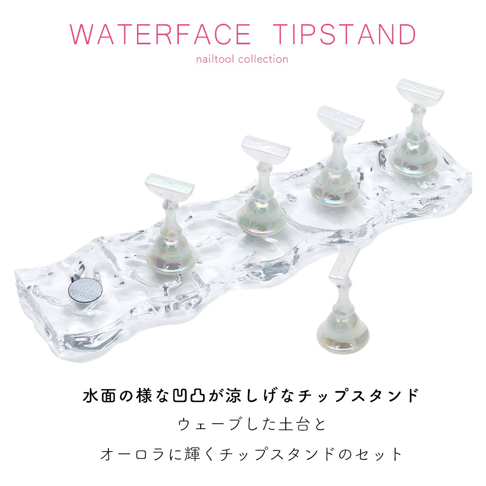 �ڥͥ��ݥ�����̵���ۥͥ��륢������ �����������̥��åץ������ �ޥ��ͥåȥ����� 5�ĥ��å�