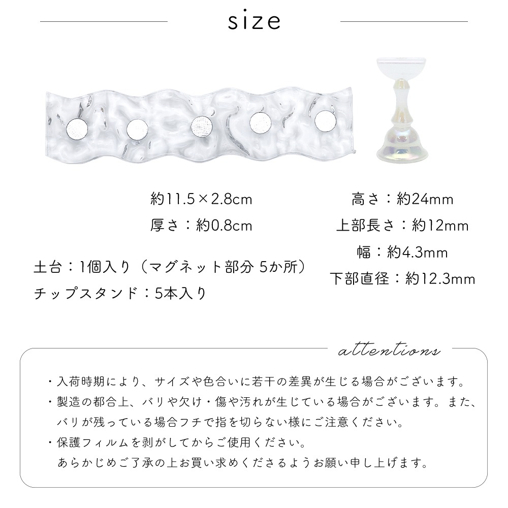 �ڥͥ��ݥ�����̵���ۥͥ��륢������ �����������̥��åץ������ �ޥ��ͥåȥ����� 5�ĥ��å�