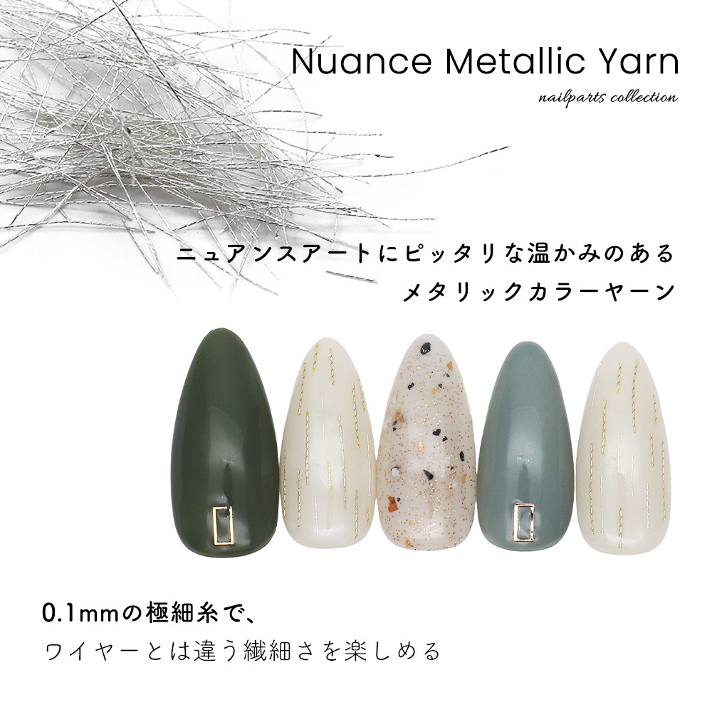 �ڥͥ��ݥ�����̵���ۥͥ���ѡ��� �˥奢�󥹥᥿��å��䡼�� [�饤�ȥ���С�/�����ѥ󥴡����] ��2��