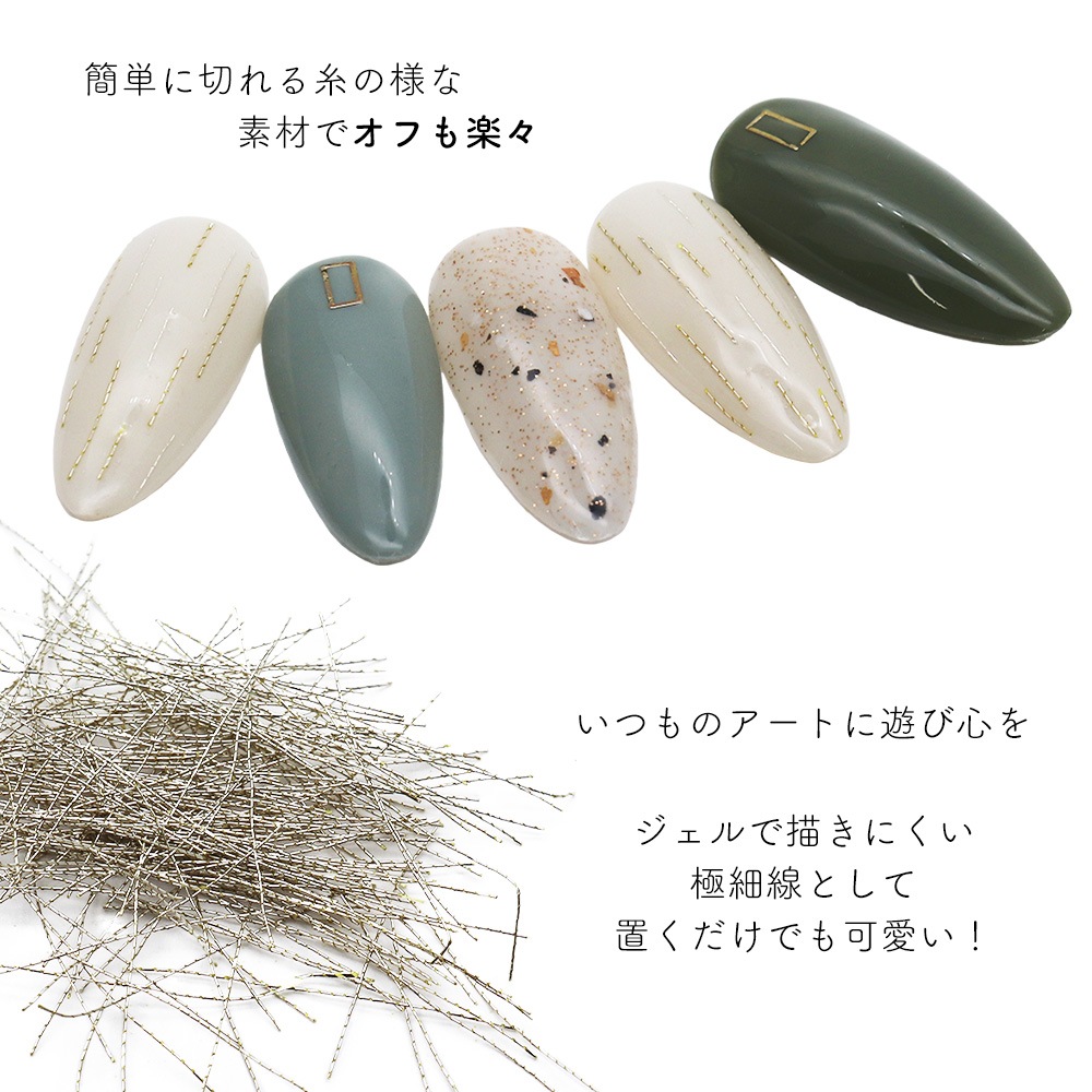 �ڥͥ��ݥ�����̵���ۥͥ���ѡ��� �˥奢�󥹥᥿��å��䡼�� [�饤�ȥ���С�/�����ѥ󥴡����] ��2��