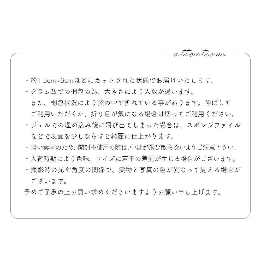 �ڥͥ��ݥ�����̵���ۥͥ���ѡ��� �˥奢�󥹥᥿��å��䡼�� [�饤�ȥ���С�/�����ѥ󥴡����] ��2��