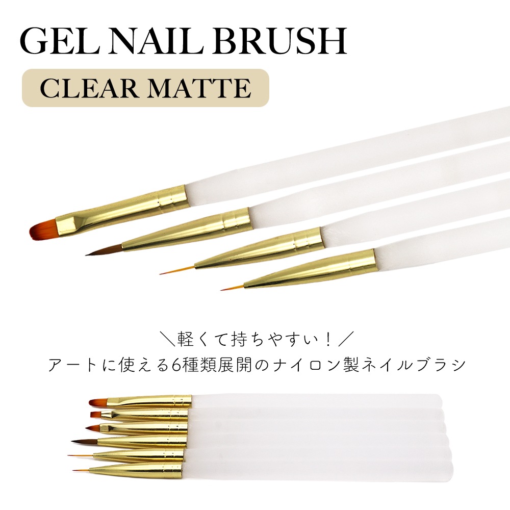 �ڥͥ��ݥ�����̵���ۥͥ���ġ��� ������ͥ���֥饷 ���ꥢ�ޥå� 6�ܥ��å�