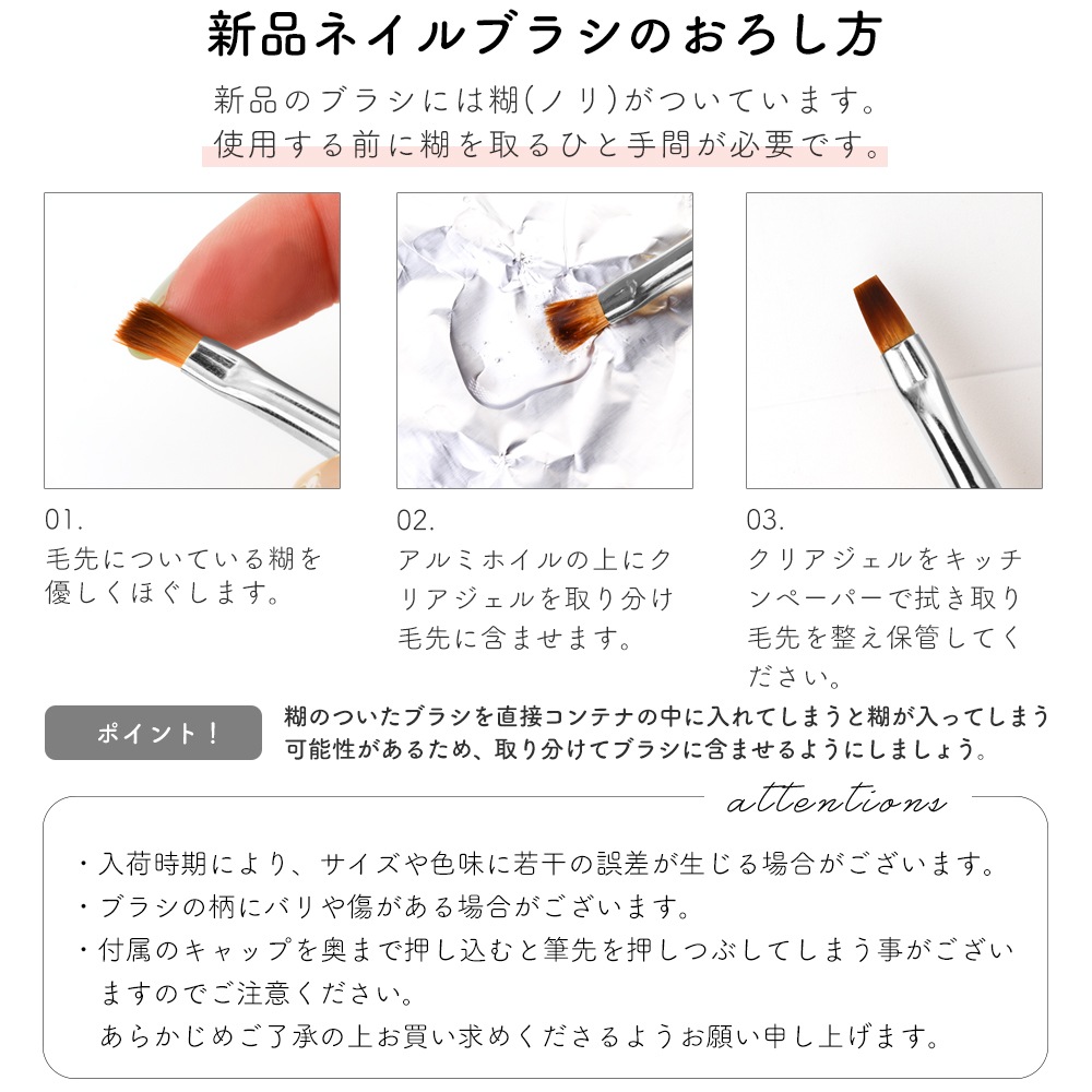 �ڥͥ��ݥ�����̵���ۥͥ���ġ��� ������ͥ���֥饷 ���ꥢ�ޥå� 6�ܥ��å�