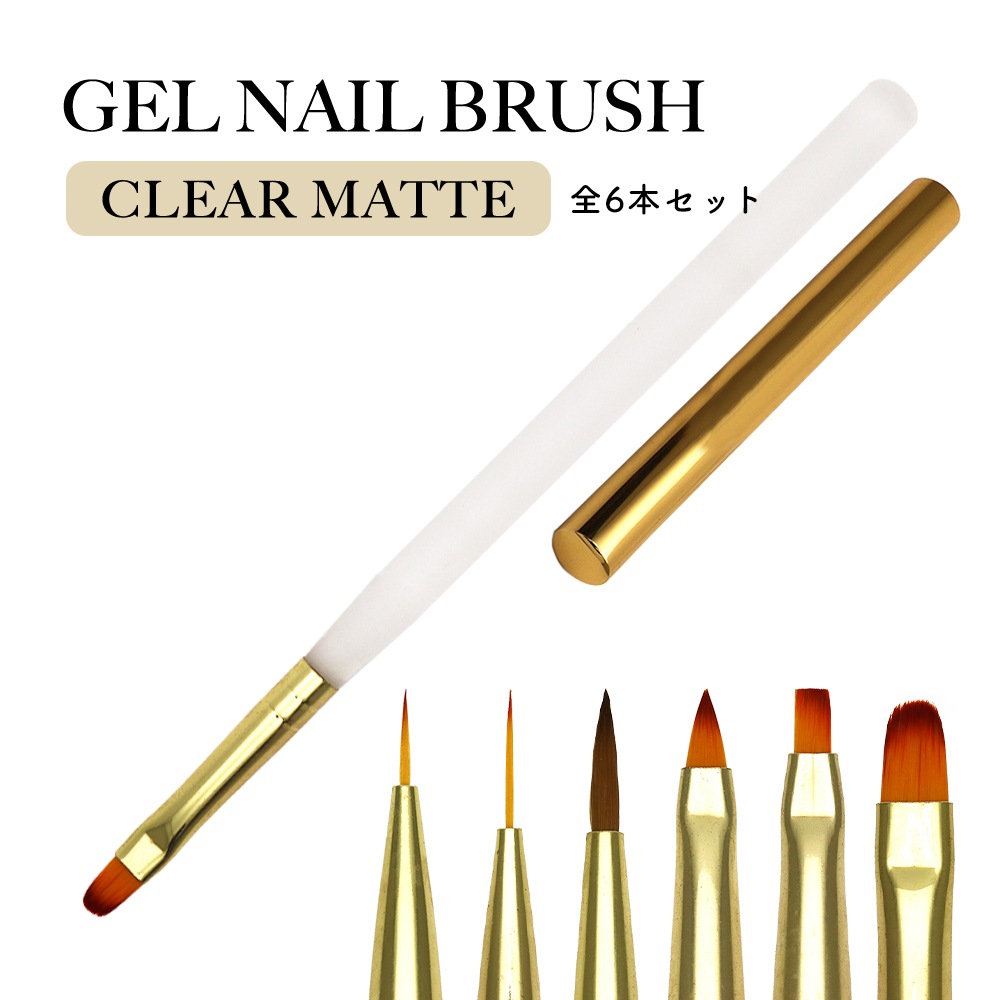 �ڥͥ��ݥ�����̵���ۥͥ���ġ��� ������ͥ���֥饷 ���ꥢ�ޥå� 6�ܥ��å�