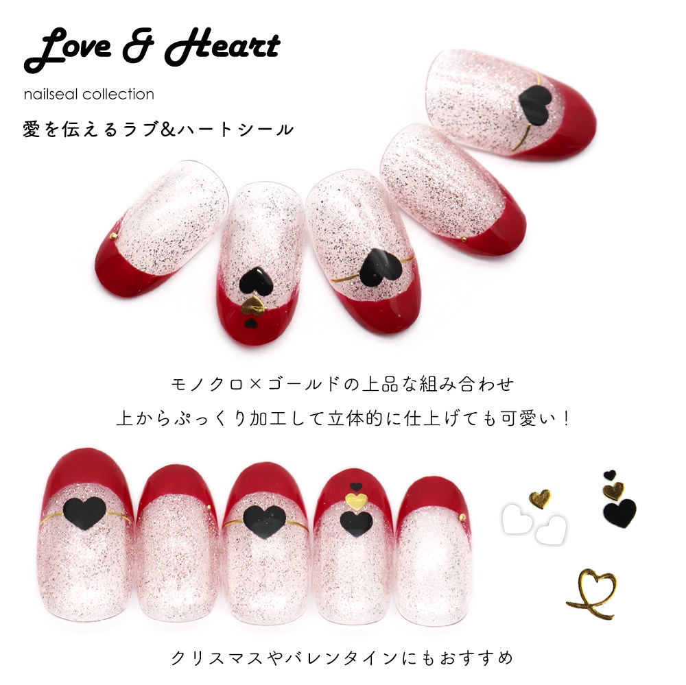  �ڥͥ��ݥ�����̵���ۥͥ��륷���� ���&�ϡ��ȥ�����  [�ۥ磻�� ��/�֥�å� ��] ��2��