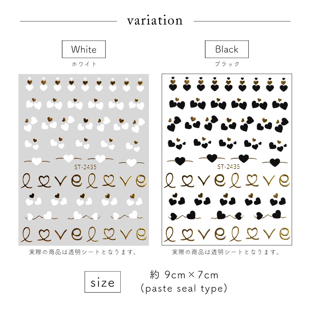  �ڥͥ��ݥ�����̵���ۥͥ��륷���� ���&�ϡ��ȥ�����  [�ۥ磻�� ��/�֥�å� ��] ��2��