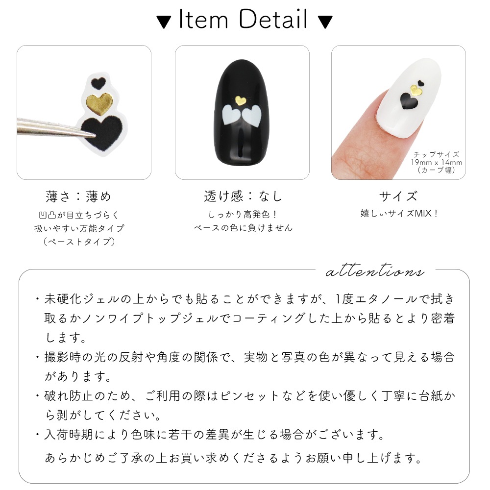  �ڥͥ��ݥ�����̵���ۥͥ��륷���� ���&�ϡ��ȥ�����  [�ۥ磻�� ��/�֥�å� ��] ��2��