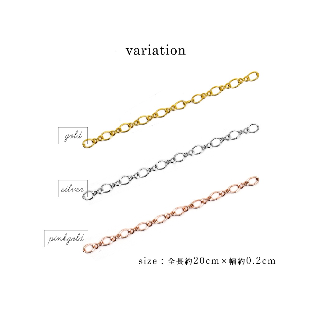 �ڥͥ��ݥ�����̵���ۥͥ���ѡ��� �ե��å����������� [������ɡ�����С����ԥ󥯥������/��20cm����]