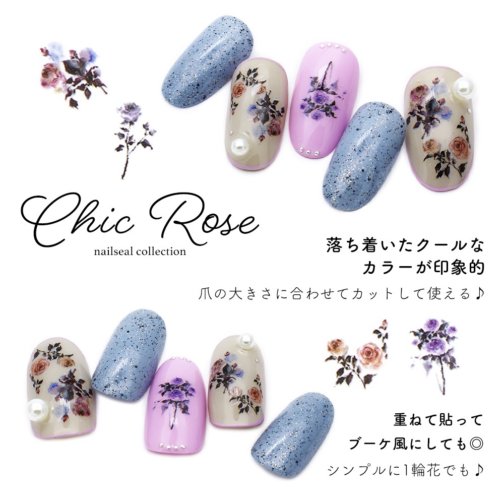 �ڥͥ��ݥ�����̵���ۥͥ��륷���� ���å������������� [MG11123-51] 