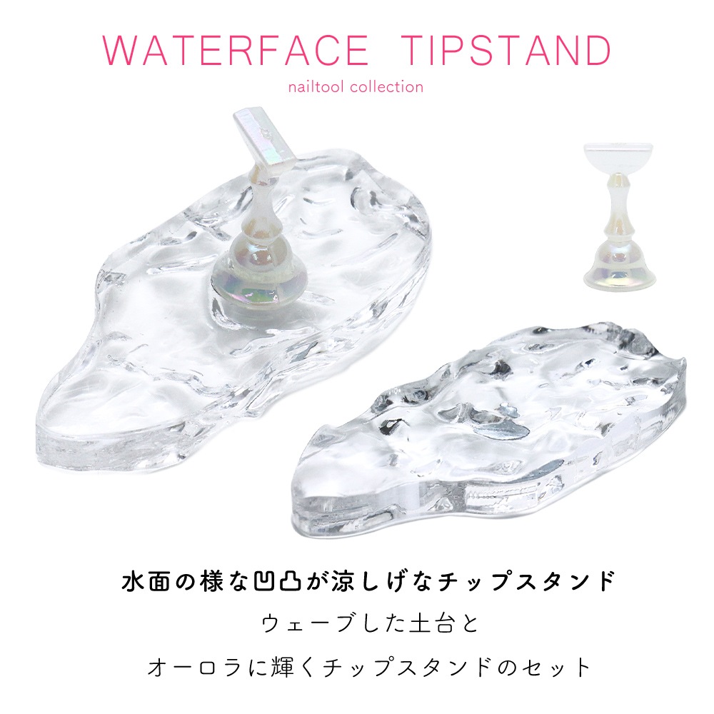 �ڥͥ��ݥ�����̵���ۥͥ��륢������ ���̥��åץ������ �ޥ��ͥåȥ����� 1������